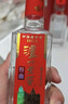 泸州老窖特曲 老字号第十代 浓香型 白酒 38度 500ml*单瓶装 (扫盖有奖) 实拍图