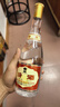 汾酒 黄盖玻汾 清香型白酒 53度 475mL*6瓶整箱 年份随机 实拍图