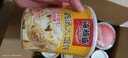 海福盛方便面食品速食泡面懒人早餐杯面免煮冲泡香辣牛肉面68g*6杯 实拍图