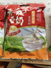 永和豆浆经典原味豆奶粉 510g 30g*17小包高钙冲调即食 营养早餐 实拍图