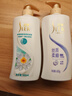 舒蕾蚕丝水莲洗沐套装 洗发水600g沐浴露600ml顺滑去屑洗头露工会福利 实拍图