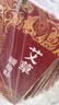 万邦汉方艾草腰椎贴关节发热艾灸部位型热敷随时缓解全身温灸贴膏12贴*5盒 实拍图