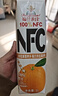 福兰农庄NFC橙汁100%鲜榨果汁饮料1L*4瓶0脂肪礼盒装 实拍图