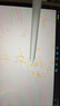 倍思电容笔iPad触控笔适用2026年款iPad Pro/Air8/Mini/iPad11平板触屏手写笔磁吸Apple pencil二代 实拍图