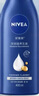 妮维雅（NIVEA）【孙颖莎同款】保湿滋润身体乳男士女士深润滋养乳液400ml*2礼物 实拍图