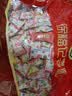 徐福记多口味硬糖喜糖2.2斤 结婚订婚满月 伴手礼 大包装散装糖果礼盒 实拍图