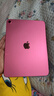 Apple/苹果【教育优惠】iPad 11英寸 A16芯片2025年款 平板电脑 (256GB WLAN版/学习办公娱乐)粉色 实拍图