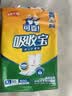 可靠（COCO）吸收宝成人护理垫XL50片(60*90cm)舒适防漏老年人隔尿垫产褥垫 实拍图