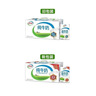 伊利【新鲜日期】纯牛奶250ml*24盒 优质乳蛋白 早餐奶 礼盒装 实拍图