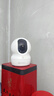 萤石EZVIZ摄像头家用 高清WIFI无线监控器莹石云APP手机远程查看室内360度全景旋转云台智能网络摄像机 500万CP1智能全彩【增强版】 官方标配无卡【30天云存储体验包】 实拍图