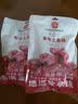 金华火腿土香肠400g浙味金华两头乌香肠土猪鲜肉制作香肠腊肠特产 实拍图
