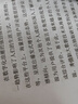 V4INK s2110粉盒 2支适用富士施乐s2110硒鼓 2350nda粉盒2150n打印机硒鼓docucentre s2520 s2320 s2011 s1810墨粉 实拍图