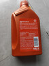 壳牌（Shell）全合成机油 0w-20(0w20) API SP级 1L 超凡喜力 动力橙 汽车保养 实拍图