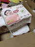 好奇（Huggies）铂金装小桃裤成长裤XXXL26片*4包(17kg以上)【透爽散热】 实拍图