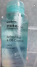 屈臣氏温润保湿卸妆水500ml 温和卸妆 深层净卸 干皮专研 实拍图