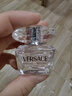 范思哲（VERSACE）粉耀晶钻女士淡香水小样 5ml送女友礼物 实拍图