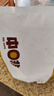 中啡（ZHONGFEI）蓝山风味拼配咖啡豆500g 精选阿拉比卡 果香浓郁中度烘焙纯黑咖啡 实拍图