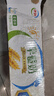 伊利早餐奶麦香味 250ml*24盒 浓香麦片早餐伴侣 礼盒装 1月底产 实拍图