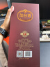 丛台窖龄12精英版 浓香型白酒 38度 450ml*1瓶 单瓶装 婚宴 送礼 实拍图