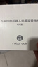 石头（roborock）石头扫地机器人配件--抗菌旋转拖布（2对装）适用型号见主图 实拍图