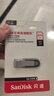 闪迪（SanDisk）64GB U盘 CZ73 安全加密 数据恢复 学习电脑办公投标 小巧便携 车载 大容量金属优盘 实拍图