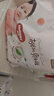 好奇（Huggies）铂金装小桃裤成长裤XXXL26片*4包(17kg以上)【透爽散热】 实拍图