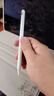 京东京造电容笔iPad苹果笔适用25/26年Pro/Air/Mini/iPad11平板触控触屏手写笔applepencil二代防误触 实拍图