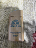 安热沙（Anessa）防晒霜小金瓶60ml 安耐晒防晒霜王嘉尔同款 生日礼物男女通用 实拍图