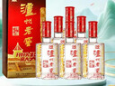 泸州老窖 六年窖头曲 浓香型白酒 52度500ml*6瓶 整箱装(赠送3个礼品袋) 实拍图