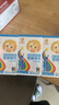 小葵花维生素A复合维生素d3钙铁锌儿童4-17岁儿童钙片青少年碳酸钙180粒 实拍图