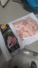 正大食品（CP）琵琶腿切块2斤 冷冻鸡腿肉切块 琵琶腿卤煮低脂轻食早餐 实拍图