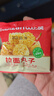 比比赞（BIBIZAN）拉面丸子混合味300g干脆面小吃网红办公室宿舍休闲零食品 实拍图