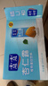 露露杏仁露浓情款240ml*24罐 杏仁饮料聚餐乳糖不耐 实拍图