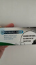 好来（DARLIE）【白鹿推荐】超白竹炭深洁牙膏去黄牙渍美白120g新旧包装随机 实拍图