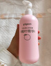 贝亲（Pigeon）桃叶精华 婴儿液体爽身露 家庭装 四季通用 480ml IA286 实拍图