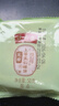 沈大成中华老字号上海特产无糖茉莉龙井酥饼中秋月饼节庆糕点50g*4袋装 实拍图