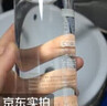 芙丽芳丝（Freeplus）爽肤水补水保湿化妆水男女士柔润型160ml 实拍图