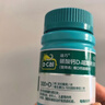 迪巧碳酸钙d3咀嚼片120粒OTC钙片维生素d3成人孕妇哺乳期钙片女士补钙预防骨质疏松手足抽筋美国进口非液体钙 实拍图