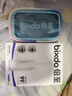 倍至（bixdo）冲牙器胶囊三代洗牙器牙齿冲洗器水牙线伸缩便携式专业正畸儿童成人洗牙器生日礼物母亲节礼物 实拍图