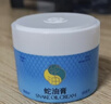 隆力奇蛇油膏保湿滋润面霜手足防干裂膏（60g蛇油膏*2+50g肤可润霜*1） 实拍图