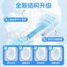 air funk椰放马桶清洁剂香氛挂篮洁厕球除臭神器洁厕灵留香 两个装 实拍图