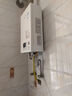 林内（Rinnai）小蛮腰智慧恒温燃气热水器GT11//PB4/GC22强排式节能全新升级CPU家用室内官方安全全国联保 13L RUS-13GT11恒温经典 天然气 实拍图