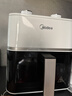 美的（Midea）空气炸锅4.5L容量家用小型可视免翻蒸汽电炸锅蒸烤一体2026新款双旋钮调控烤箱京东自营KZE45T87 实拍图