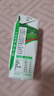 蒙牛全脂纯牛奶211ml*10盒 小规格易吸收 实拍图