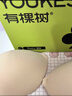 有棵树【植物贴贴杯】胸贴女聚拢上托隐形贴合亲肤小胸显大婚纱专用文胸 实拍图