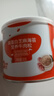 秋田满满 高蛋白海苔牛肉松80g 肉酥拌饭料_享婴儿宝宝儿童辅食食谱 实拍图