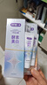 舒客美白酵素牙膏去黄去牙渍清新减轻口臭含氟防蛀120g*3包装新旧随机 实拍图