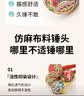 同仁堂北京同仁堂艾草捶养生锤肩颈按摩敲打捶背经络疏通黄色33cm1个/袋 实拍图