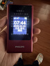飞利浦（PHILIPS）V13P 海棠红 翻盖老人手机 移动联通电信4G全网通 双卡双待老年人手机大字大声音备用智能学生手机 实拍图