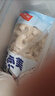 鲜京采 精选41/50南美白虾仁 无冰净重2斤 90-110只  实拍图